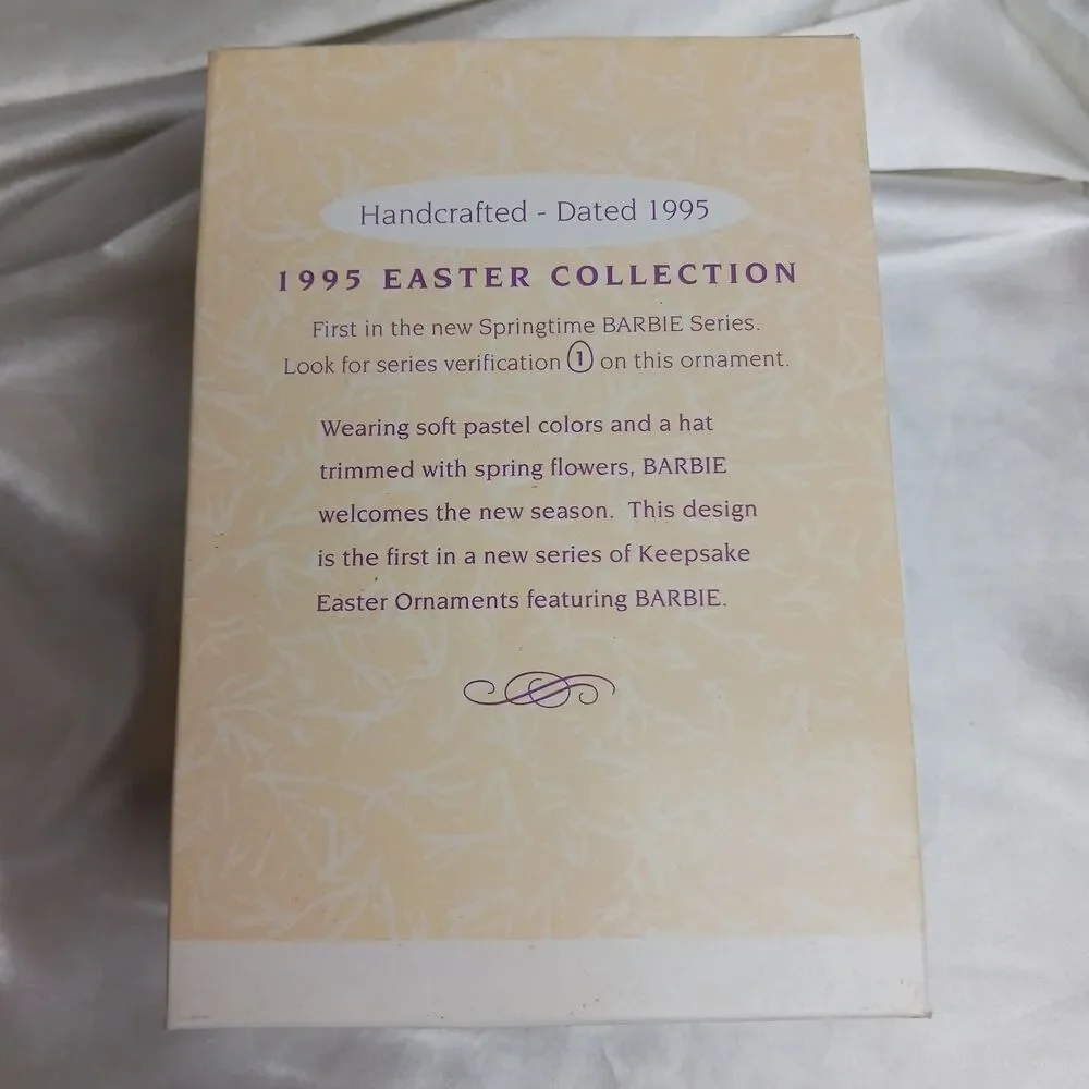 Hallmark see my